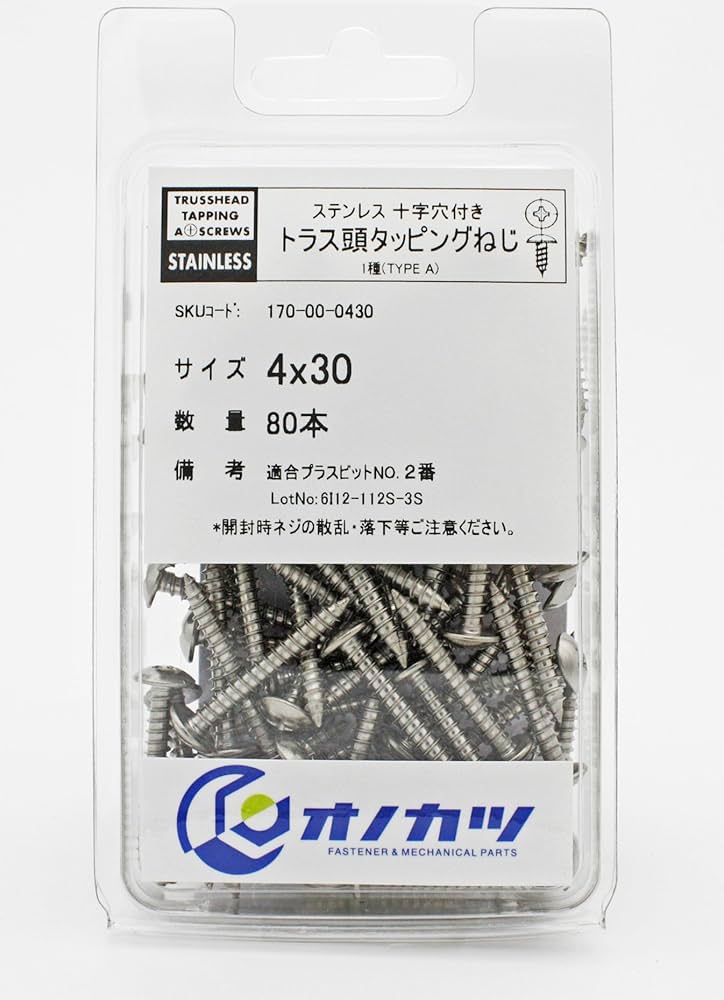 ライスページです。 ライスペーパー（M） 454g | 商品情報 | ユウキ食品（YOUKI）